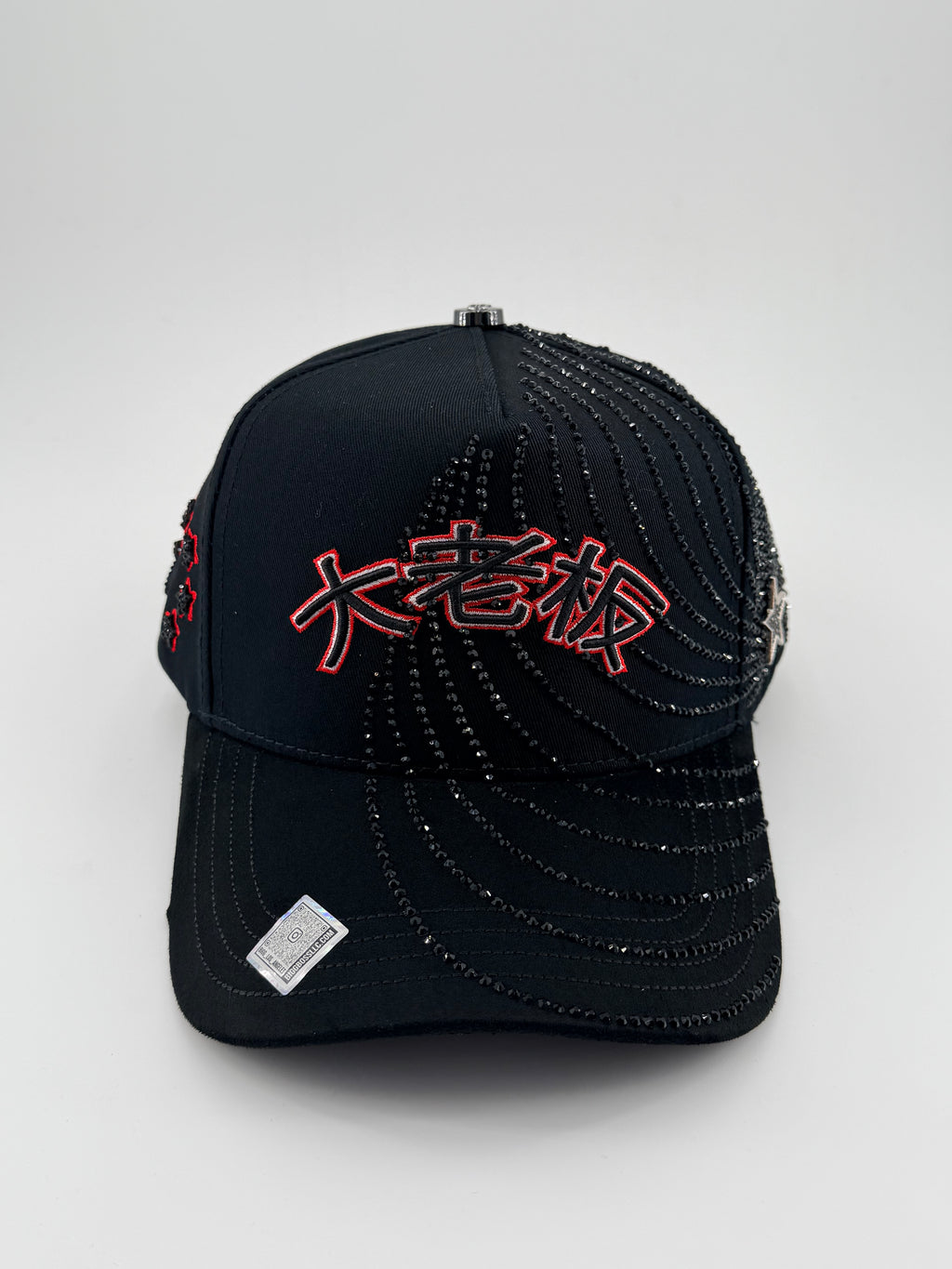 BB Japan red