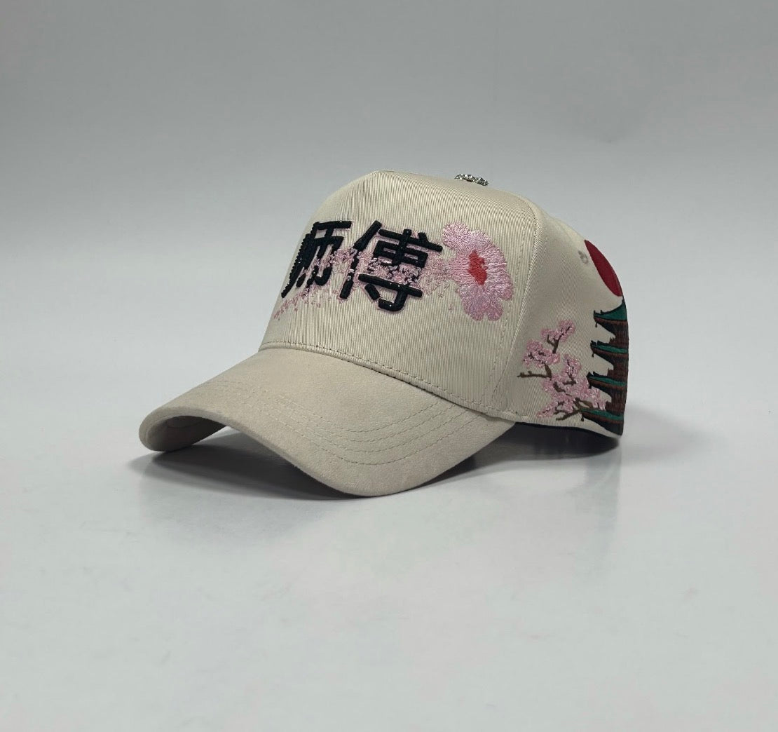CF Sakura Beige