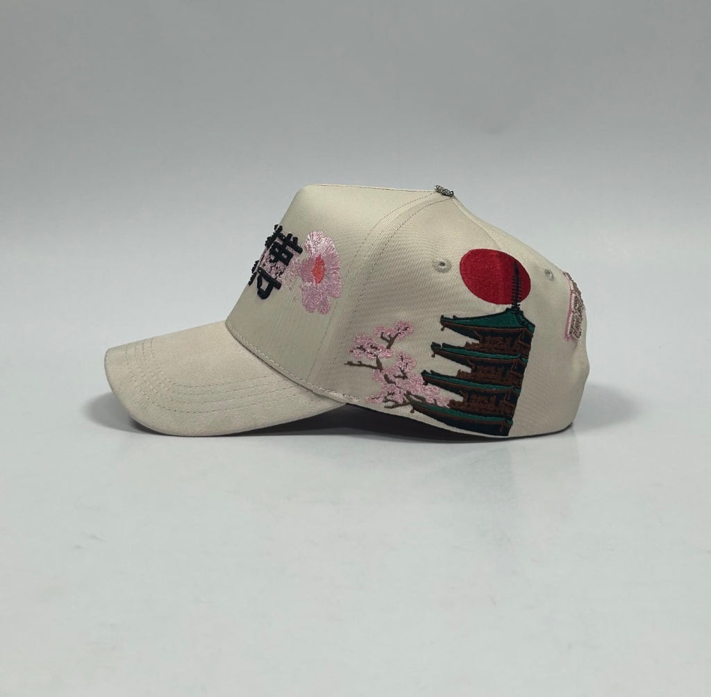 CF Sakura Beige