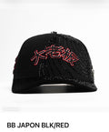 BB Japon red