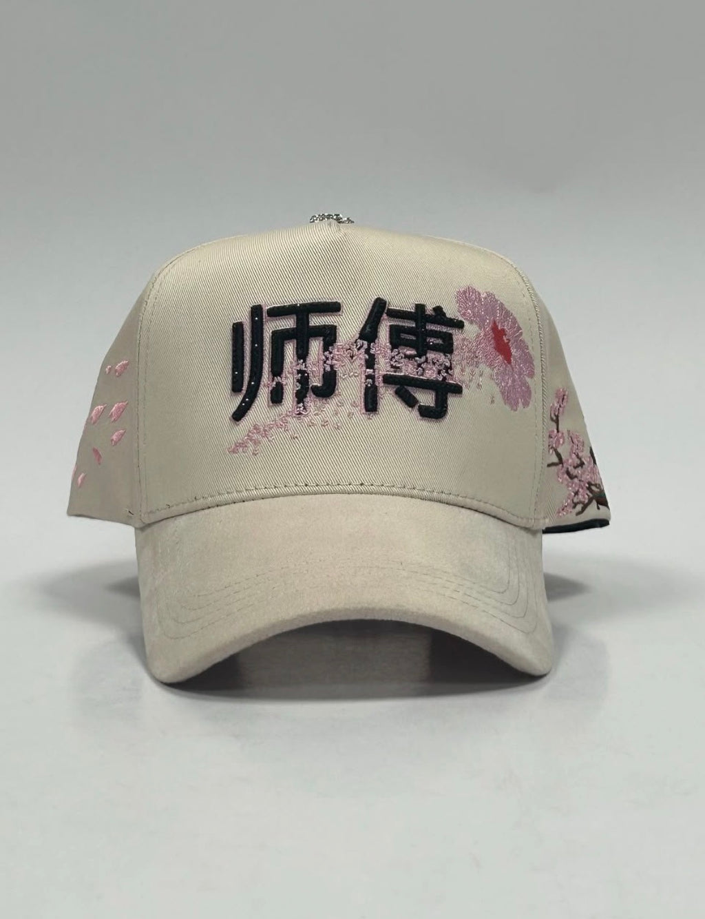 CF Sakura Beige