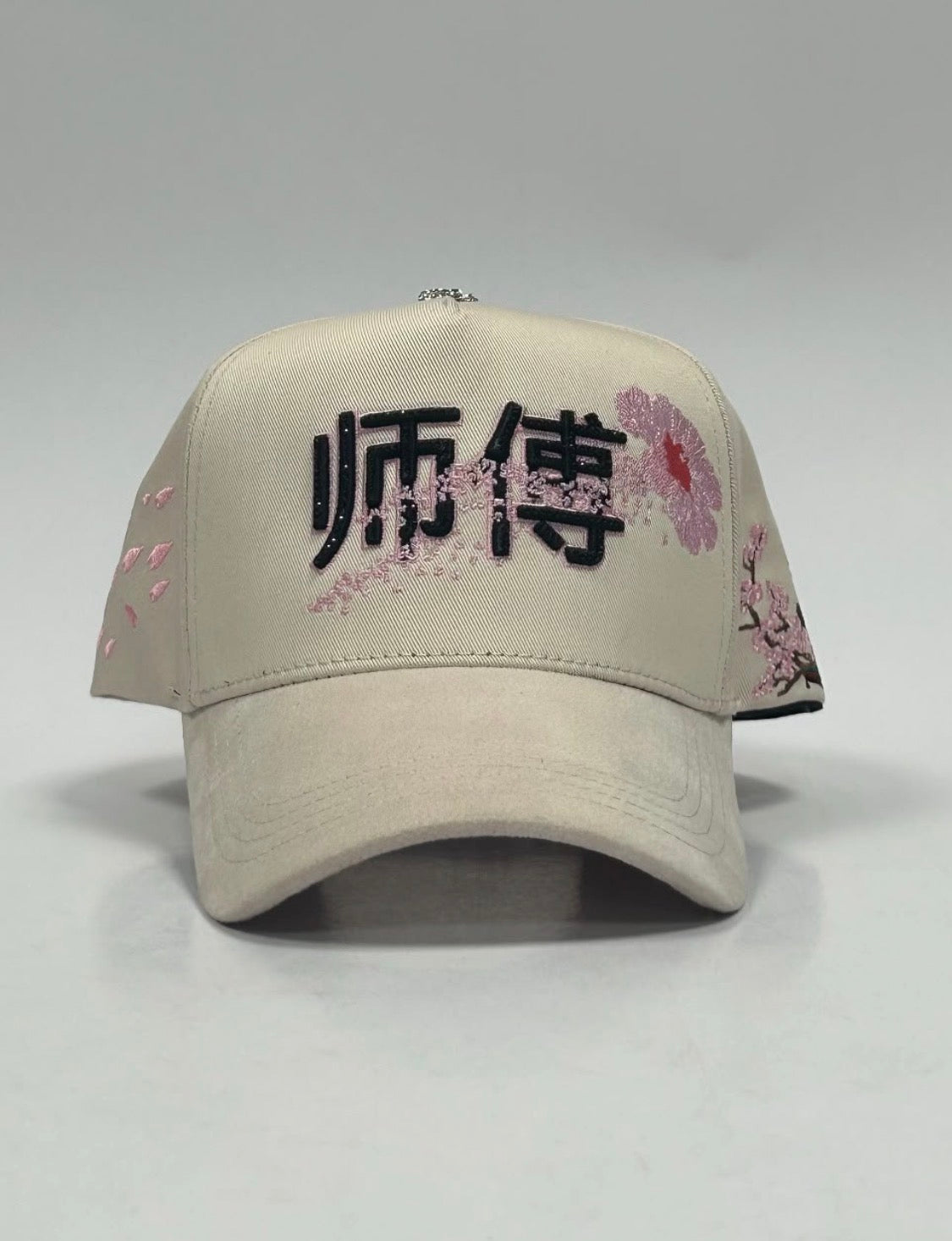 CF Sakura Beige