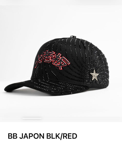 BB Japon red