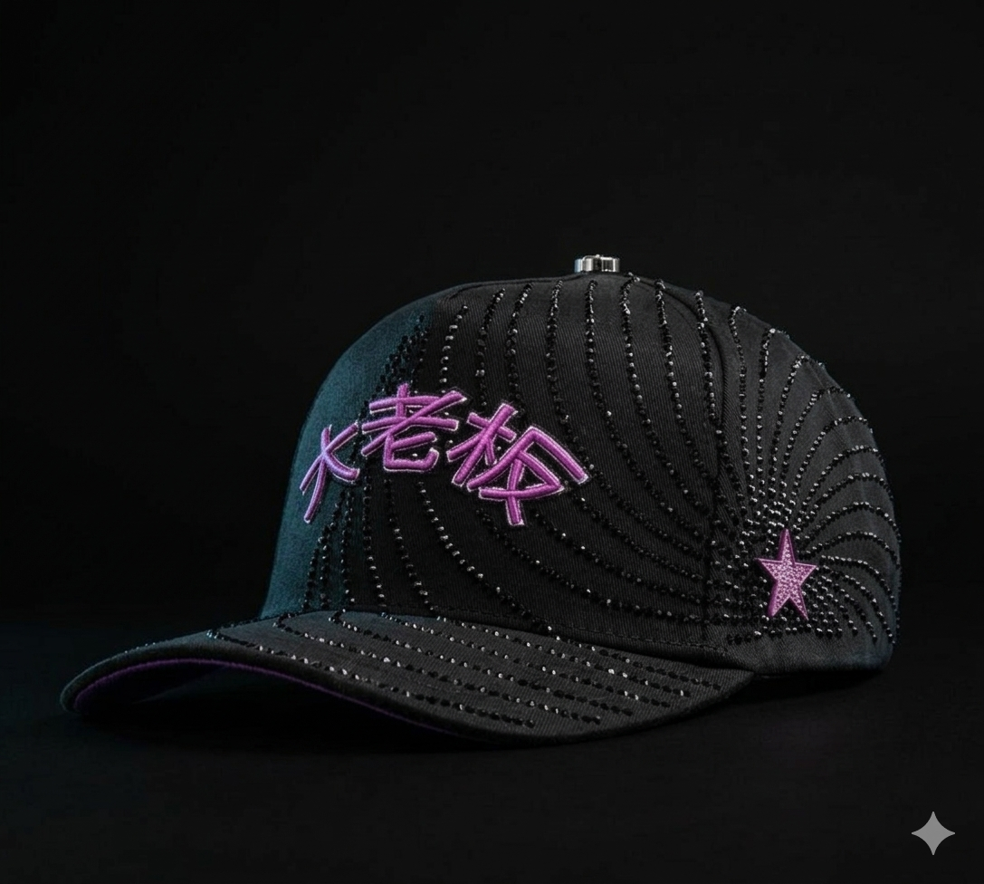 BB Japon Purple