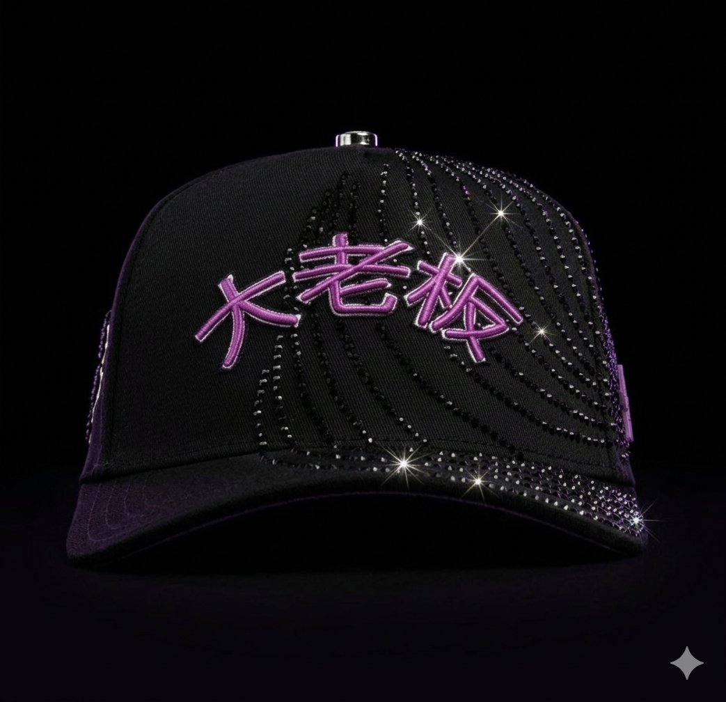 BB Japon Purple